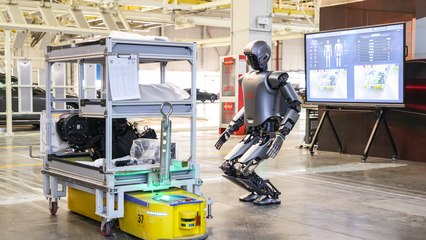 北汽新能源攜手優必選 人形機器人質檢員亮相享界超級工廠，引領智能制造新篇章